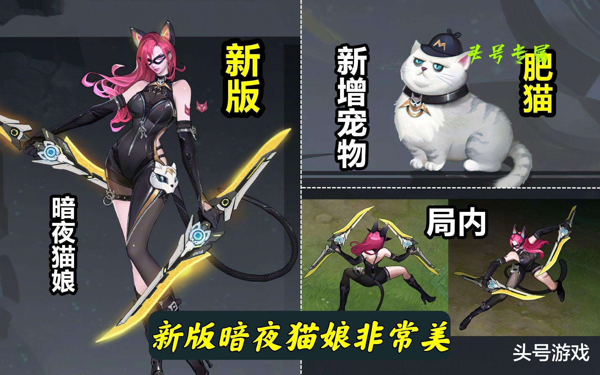 公孙离|碎片商店新史诗别错过，公孙离西游联动提前曝光，婉儿新传说真美