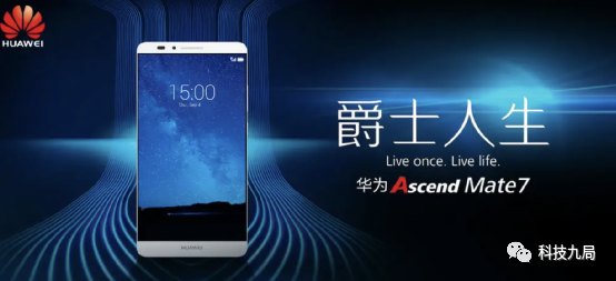 小米科技|“1英寸”时代要来了？“卷王”小米能成为下一个华为吗？