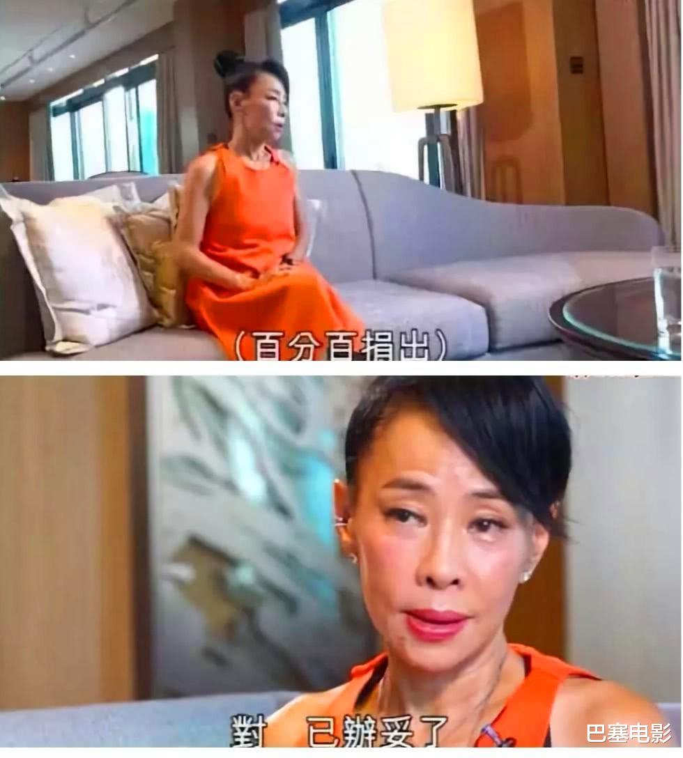 明星|有钱没子女，明星巨额财产怎么安排？有人给保姆，有人几十亿全捐