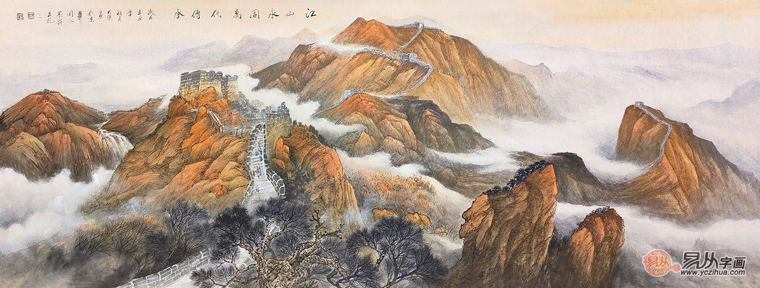 家居装饰 足不出户看遍千山万水 家中就用山水画