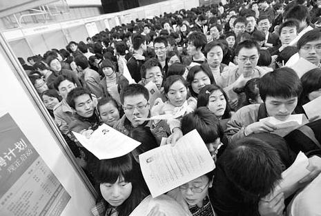 招聘|毕业生迎来就业难,本科生被拒之门外,三无家庭学子又该何去何从