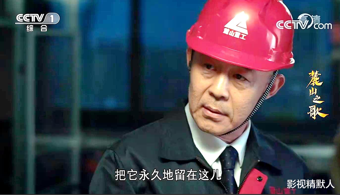 泄密者|麓山之歌的断更，一连就是几天，倍感突兀！好在隔壁的罚罪续更了