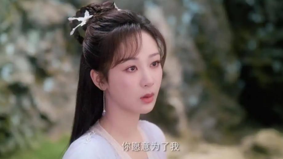 杨紫|同样是杨紫演的女主，把颜淡与小夭放到一起，差别出来了！