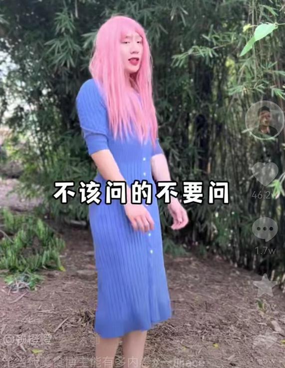 删除|先见之明！唐小鱼删除性感视频，被赖橙橙模仿后引来网友好评