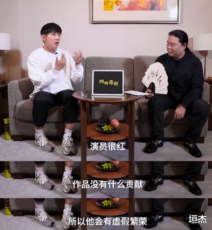 娱乐圈|这些娱乐圈“活人”,终于撕开了内娱的遮羞布