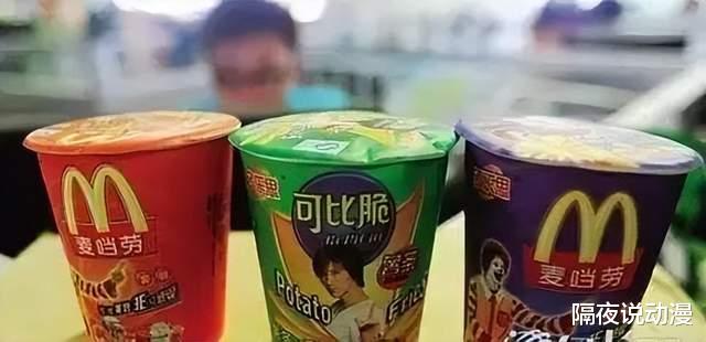拼多多|拼多多上的不发货，藏着多少年轻人的寂寞？