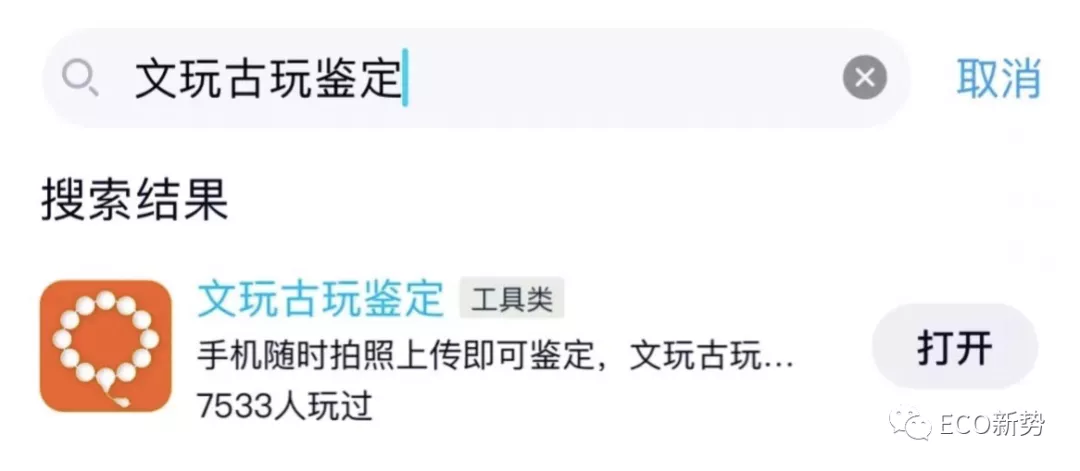 社交|最早的QQ用户现在怎么样了?