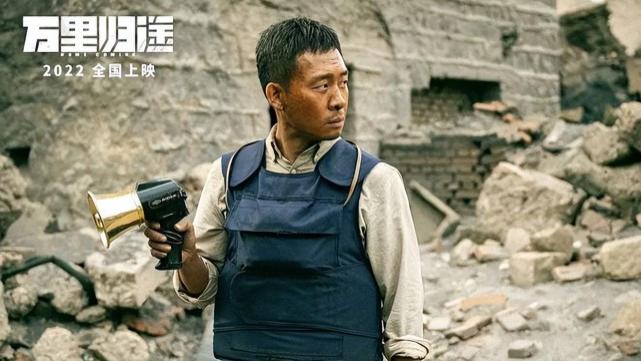 殷桃|上映6天7.7亿！《万里归途》绝对是他出道16年以来的“封神之作”