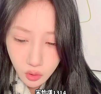 |网红真有钱！薛小婉晒生日红包约20万，凡尔赛：人情世故，要还的