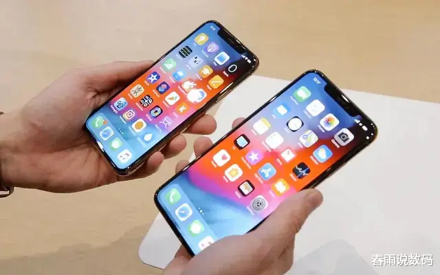 有人说iPhoneXS是一款非常尴尬的苹果公司,不值得购买,你觉得有道理吗