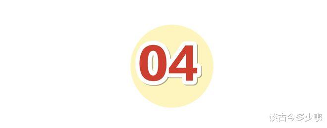 徐雷|70后北京小伙,被刘强东重用,45岁创2015亿收入,如今成京东CEO