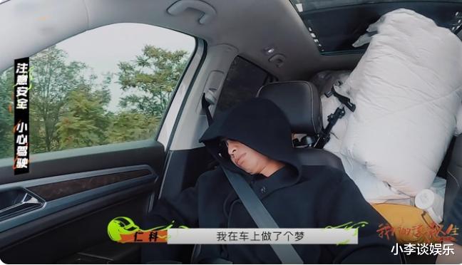 任贤齐|《滚烫人生2》开播,在《披哥》没赢过的任贤齐,终于找到舒适圈