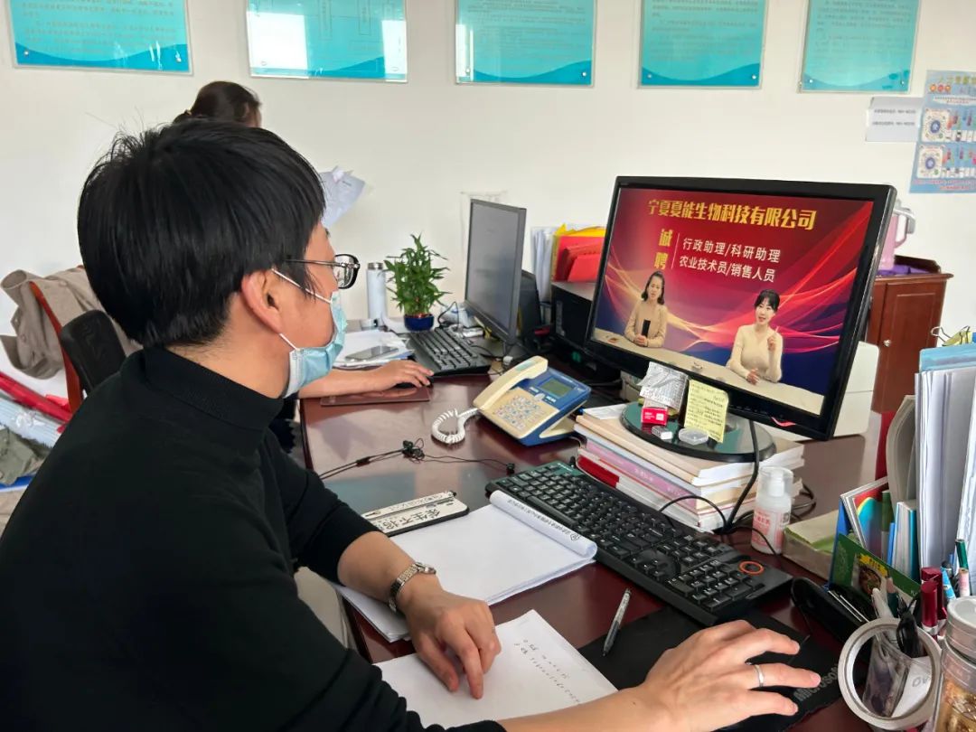 职业教育|人社业务“不断档”，就业服务“不打烊”