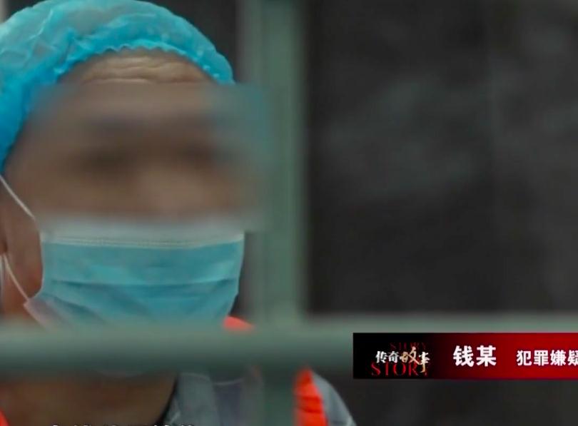17岁女孩不退3000彩礼被杀,嫌未婚夫29岁太大,2020年未婚夫落网