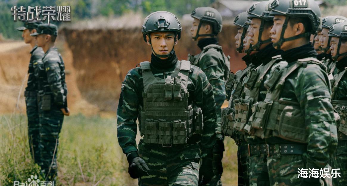 杨洋|《余生》刚收官，鹅厂又有四部大剧接档来袭，预定爆款