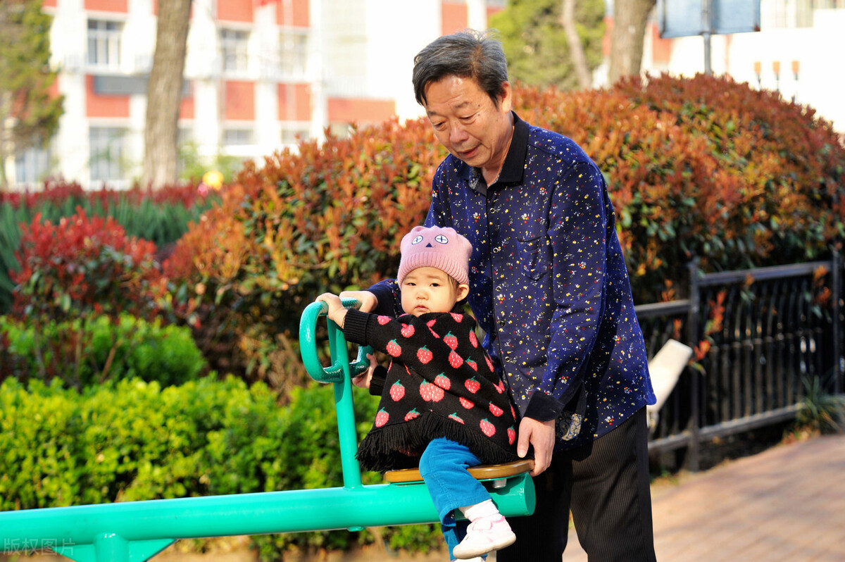 不动产登记|儿子女儿买房,我区别对待,都需要我带娃时,我却陷入了两难