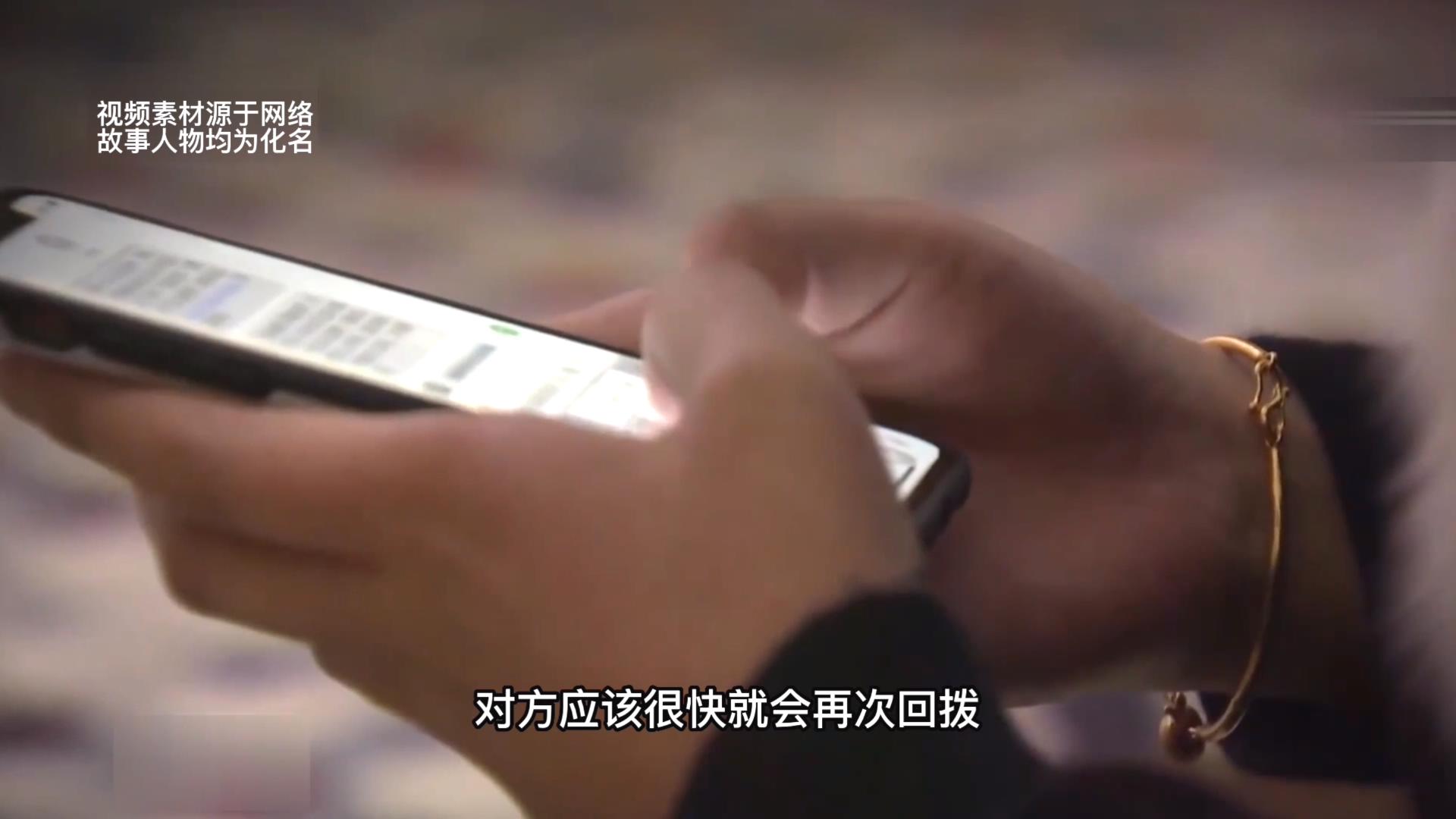 湖北广水一男子两年未与家人联系,民警调查后称:他已遭人毒手