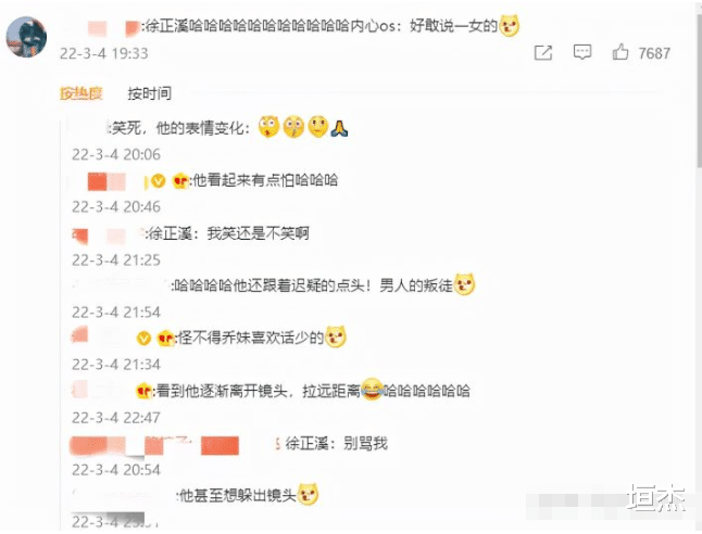 乔欣|7年后欢乐颂5美分道扬镳，\人走茶凉\在她们身上，体现得淋漓尽致