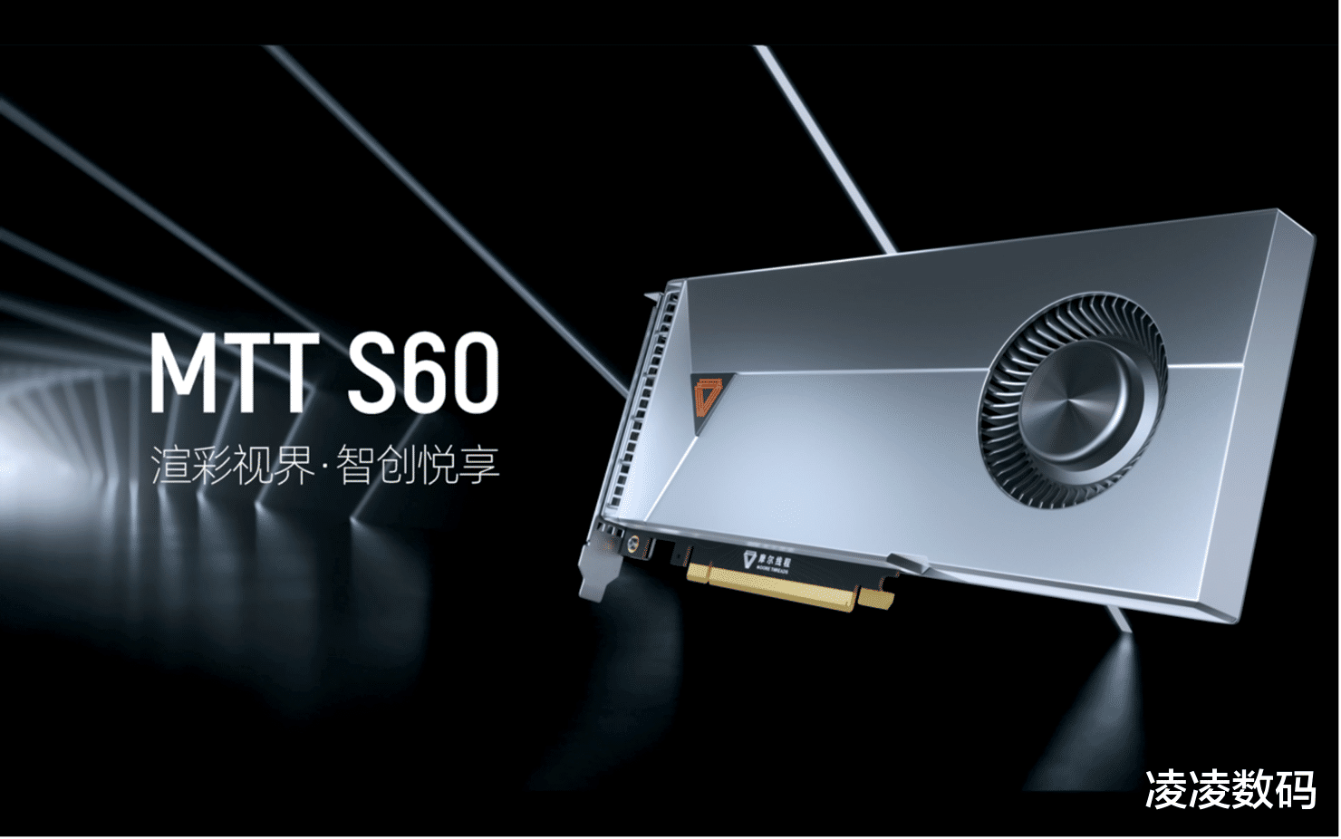 显卡|英特尔A530M显卡默认频率2.5Ghz，功耗不超过50W