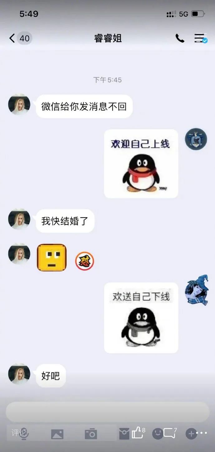 膳食纤维 奇葩作业:在家数1万粒米,你会怎么完成?丨搞笑囧图