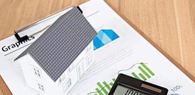 宝龙地产|资金充裕时提前还清房贷,是好事还是坏事?银行员工说出实话