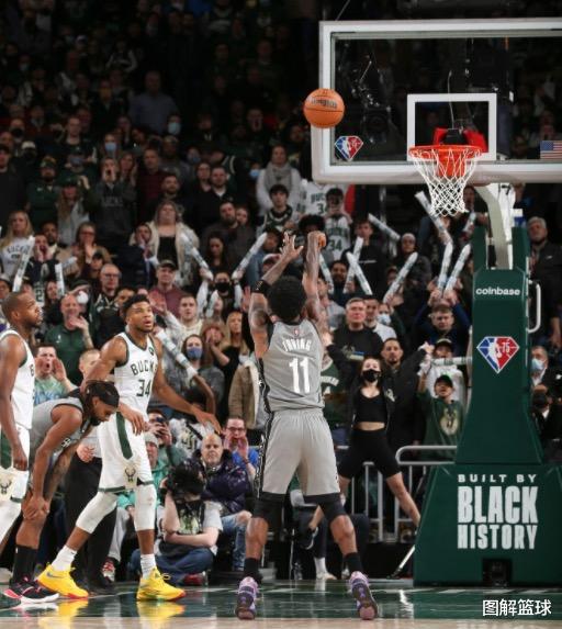 公牛队|剩8秒篮网领先3分, NBA主裁争议判罚送雄鹿三罚, 苏群看后表示不解