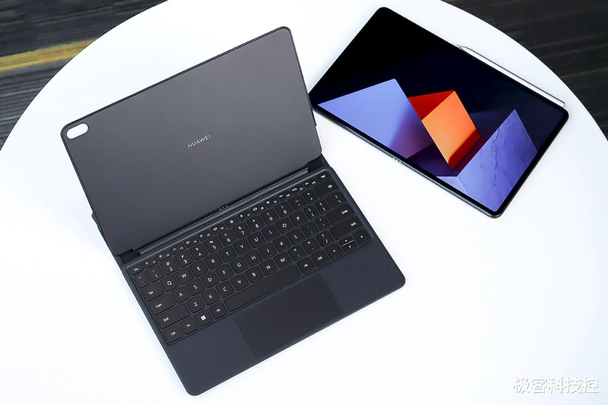 Java|移动办公优雅从容！华为MateBook E+悦滑键盘，简单又高能