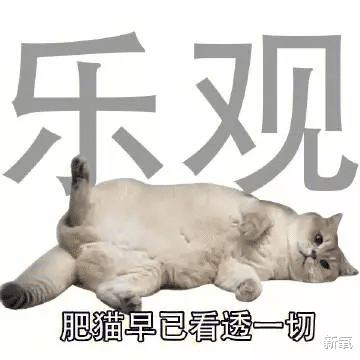 昆凌|昆凌7年生3胎，却被嘲像格格巫，减盐真的能瘦下来吗？