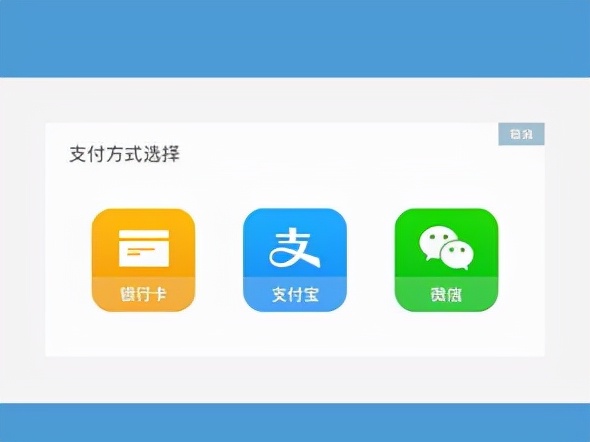 微信支付|微信支付或“取消”？那咱账上余额会消失吗？定心丸来了