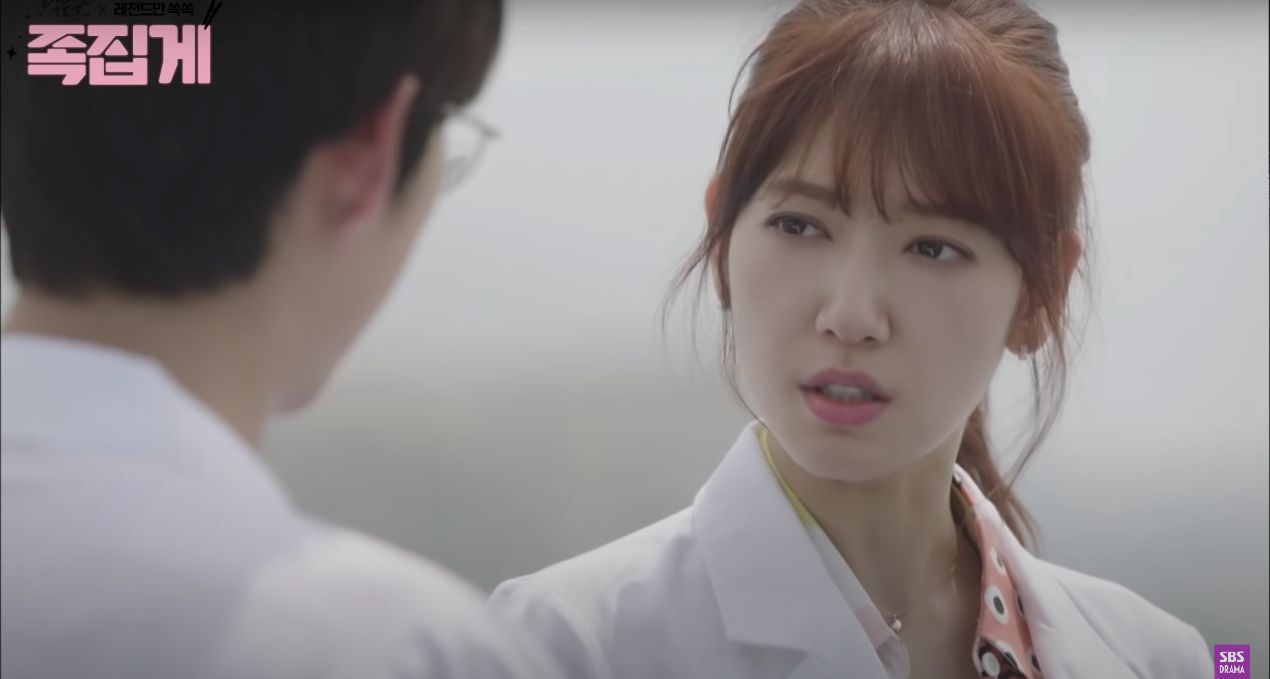 无间道|朴信惠的产后复出作公开!携手朴炯植主演韩剧《医生低谷》