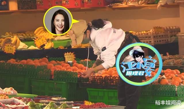 谭维维|谭维维被曝秘密当妈！夫妇携一双儿女现身，腰间系腰凳母爱十足