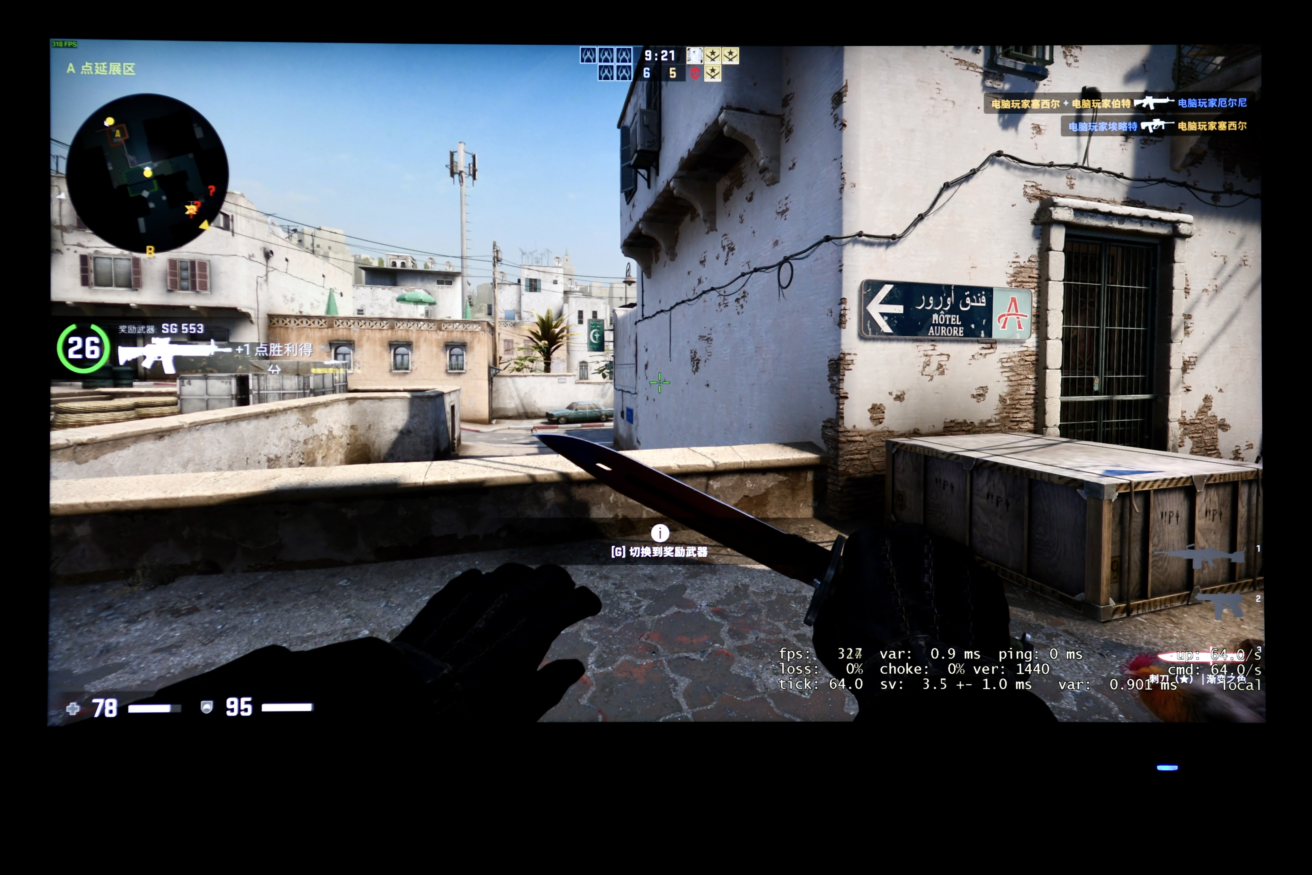 显示器|4K高刷高色域!泰坦军团27英寸电竞显示器使用体验