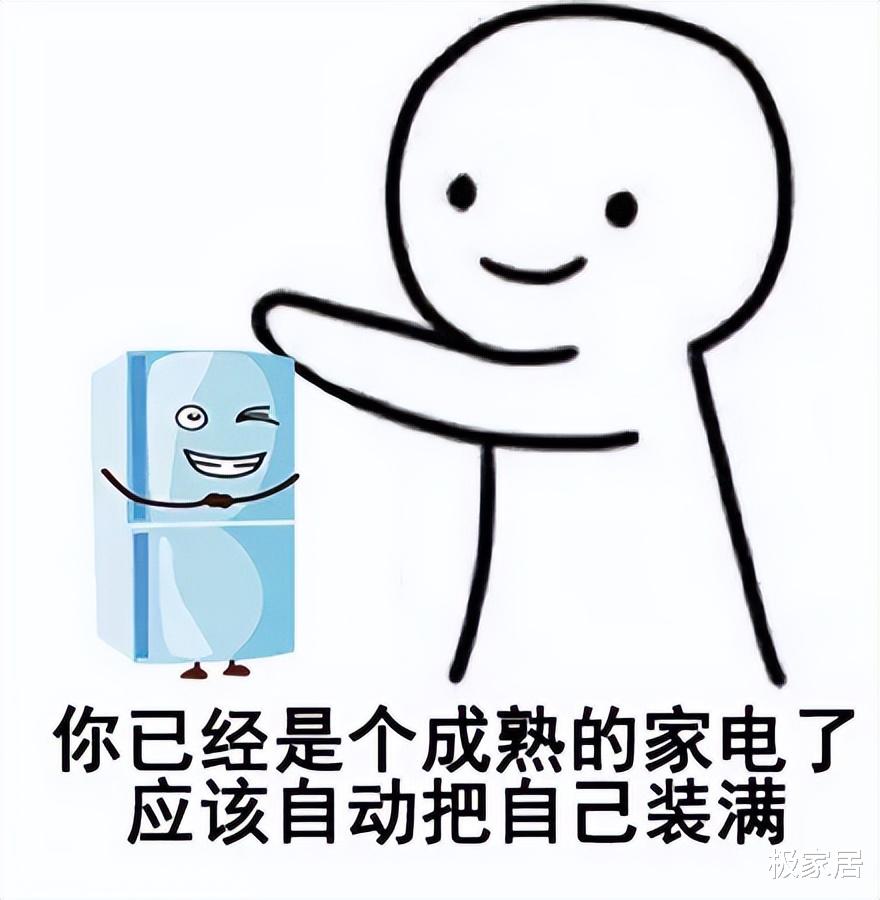 洗衣机|洗衣机有个“隐藏开关”!打开后,脏水“哗哗流”,建议收藏