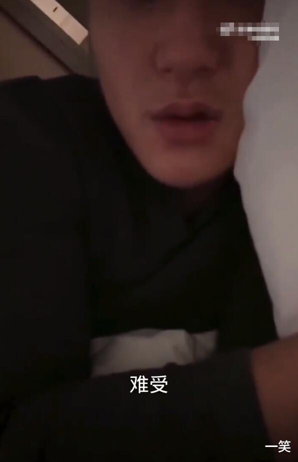 黄子韬|黄子韬感染新冠发高烧，工作室报平安：虽然很难受，但能扛得住