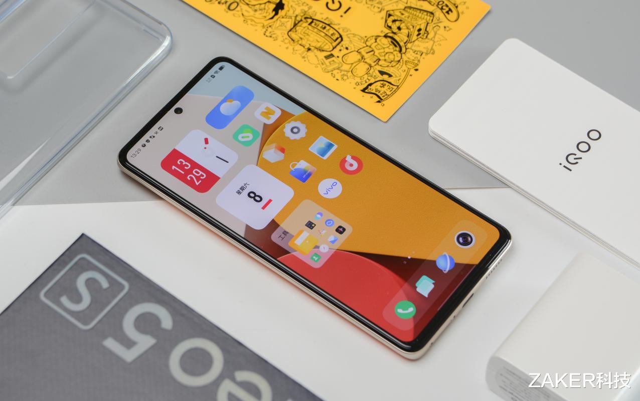 高通骁龙|iQOO Neo5S全面体验： 手游党不容错过的“驯龙”新品！