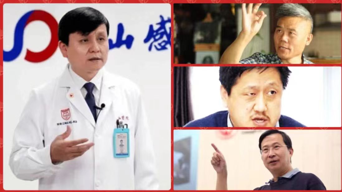 张文宏|司马南+孔庆东+饶毅,组团都没打败张文宏!