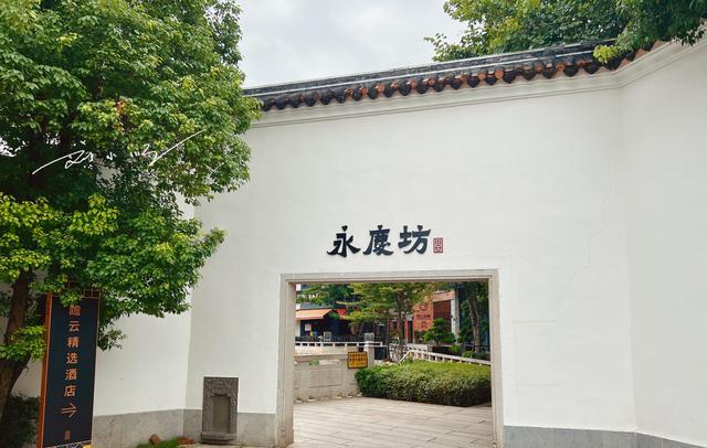 珙桐|广州市荔湾区有个“尴尬”的4A景区，距离上下九不远，人气却不旺