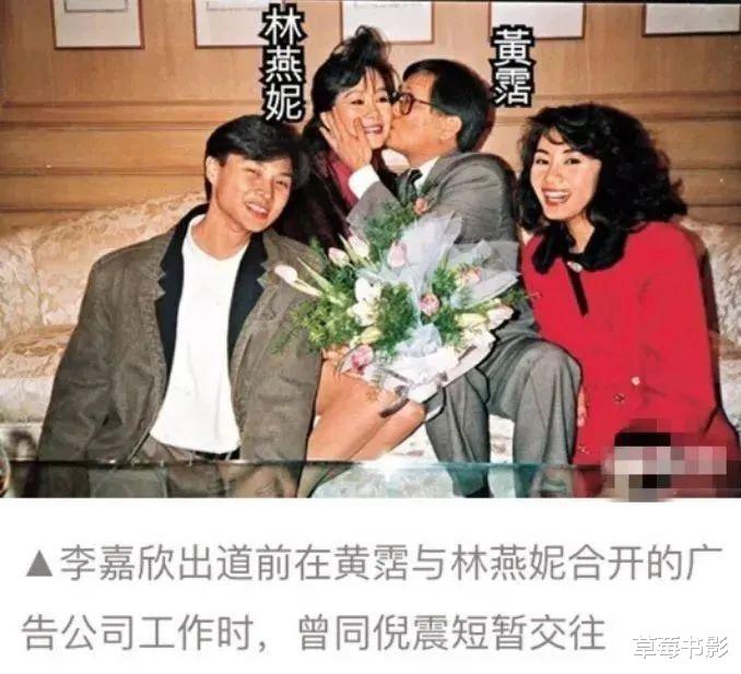 李嘉欣|突发！“香港第一美女”病危入院抢救！