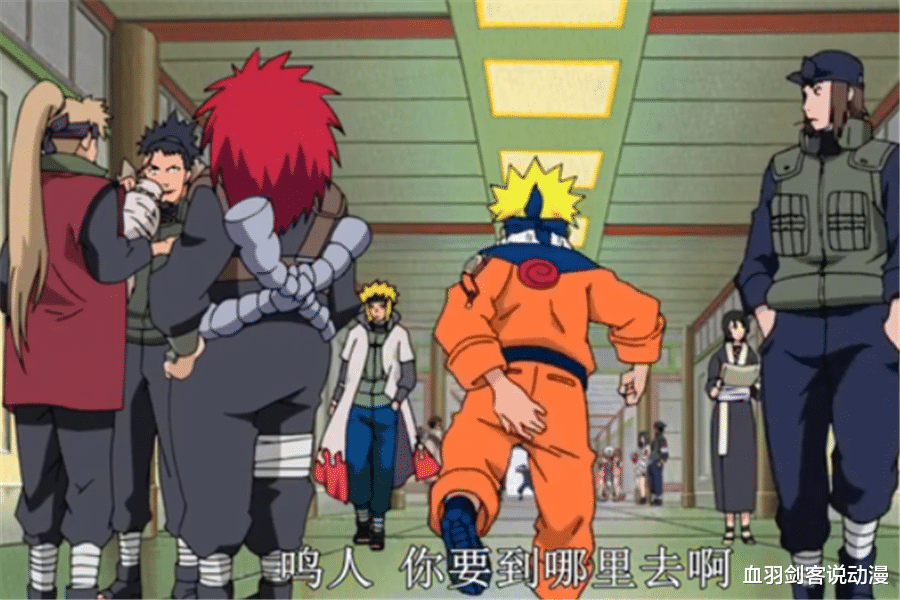 火影忍者|火影忍者中九个非常有趣的彩蛋:岸本常常乱入,九尾会喷火吐激光