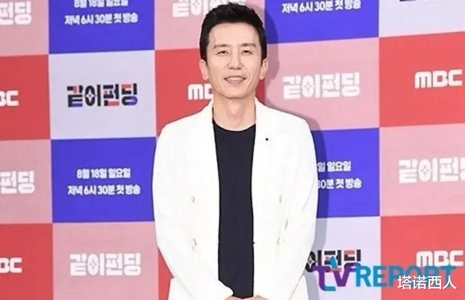 坂本龙一|韩国“版权富翁”承认抄袭坂本龙一作品“对不起,请理解我的悔意”