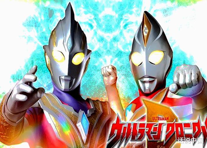 海贼王|《奥特曼英雄传D》推出，飞鸟信重新归来，抵制鹤野刚士失败了？