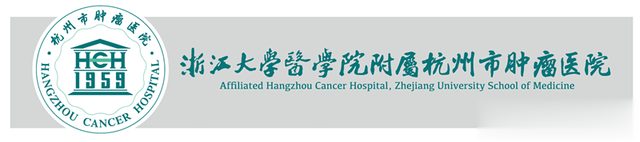 高血压|肺结节怎么切是否一定要听医生的？患方自己参与决策讨论更有益！