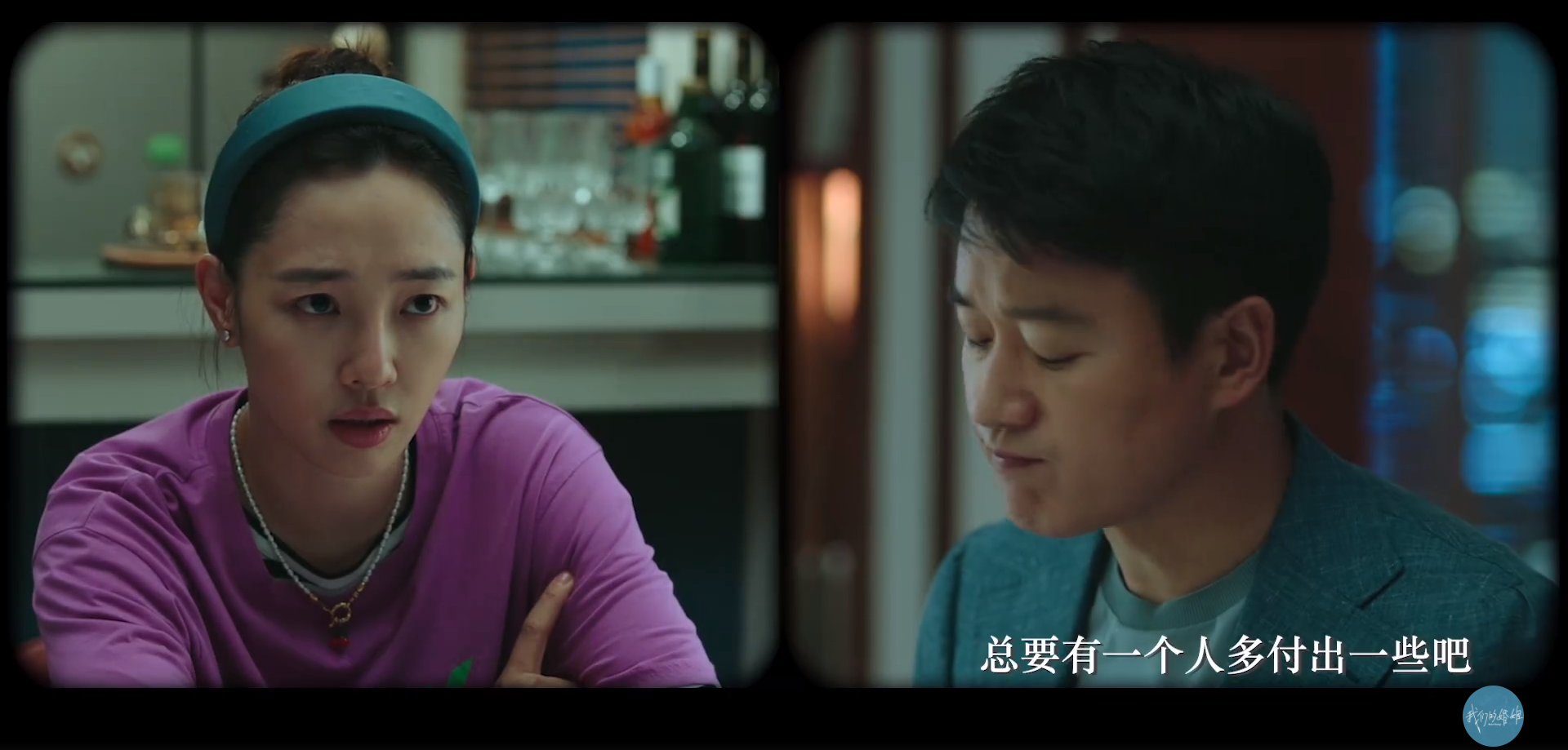 白百何|白百合四年后回归，她的焦虑所有职场妈妈竟都懂？