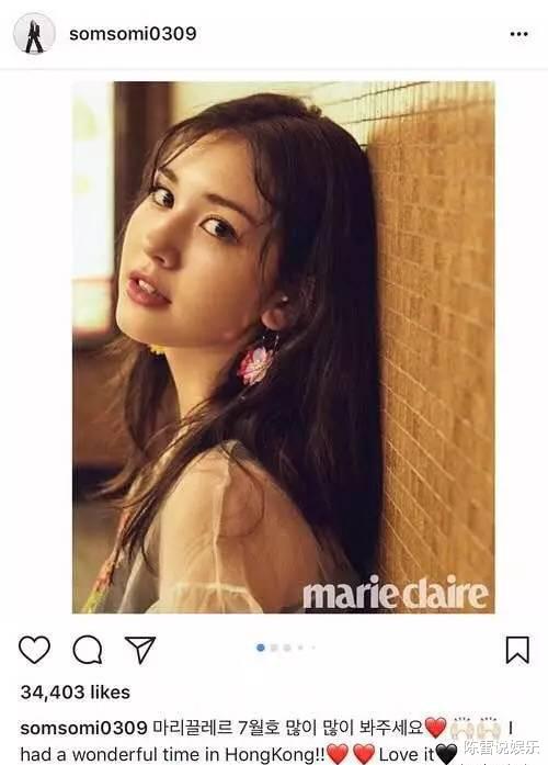 全昭弥|韩国偶像全昭弥公然无脑挑衅，声明发很多，没人信！