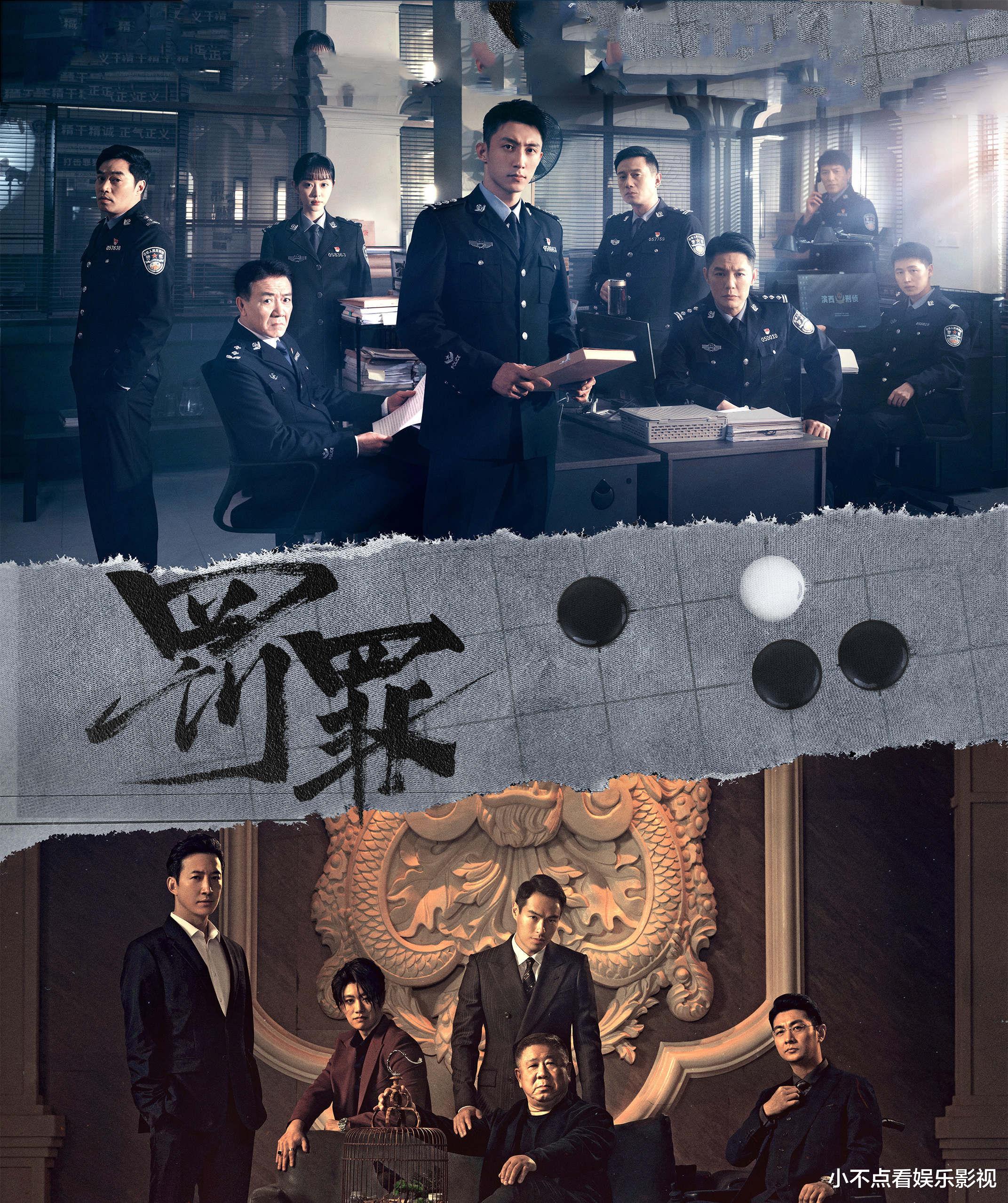 韩亚|罚罪:韩亚上位秘史曝光,赵家丑闻藏不住,下场十分地悲惨