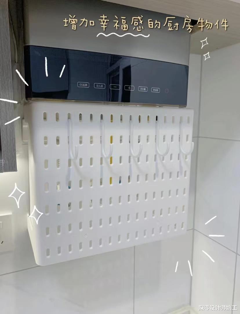 确定不推广这4个家居想法?衣柜不做满空一排,颜值高还能当书柜