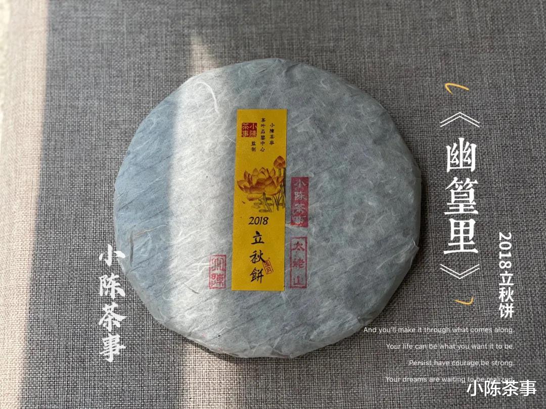9年陈的老白茶饼，整体以咖啡色为主，请问正常吗？还能喝吗？