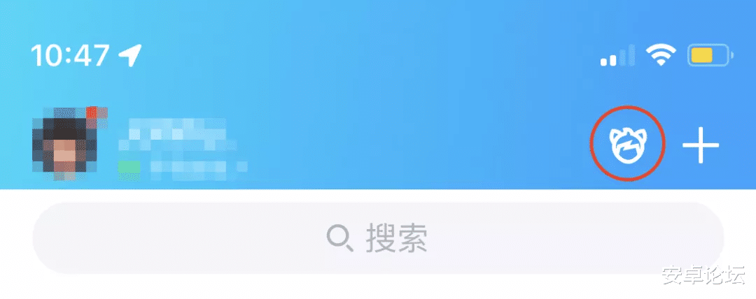 qq秀|QQ重磅功能更新，但我只想一键关闭