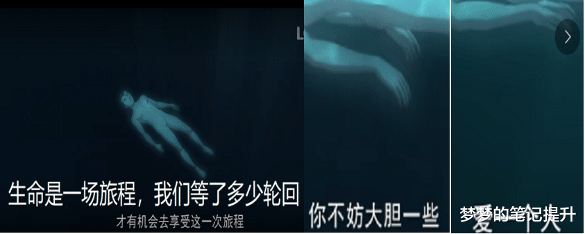 恋爱脑|大鱼海棠，女主堪称骨灰级别的恋爱脑