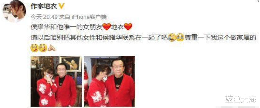 潘长江|年纪大不等于德高望重，老戏骨做过的荒唐事，连流量明星都比不了